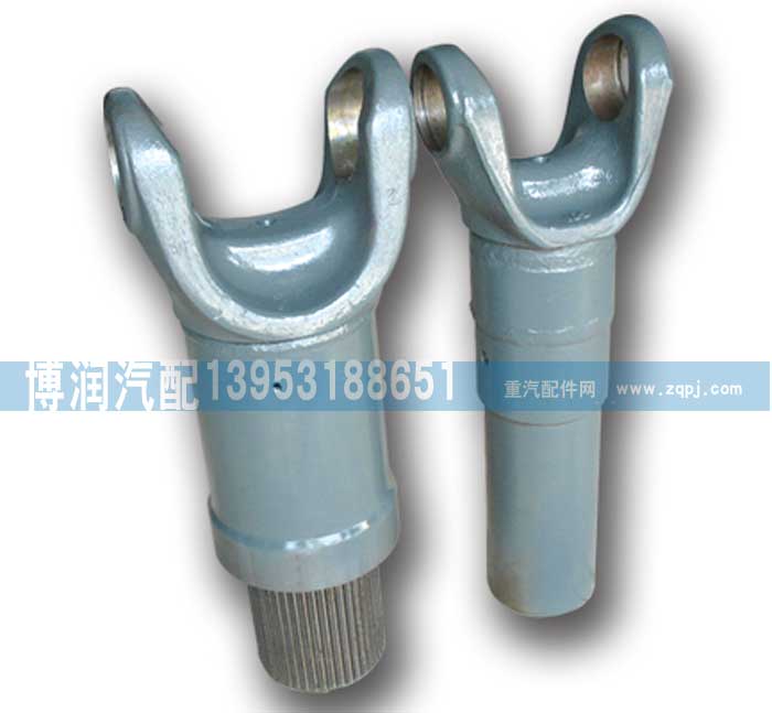 ,伸缩叉,济南博润汽配有限公司