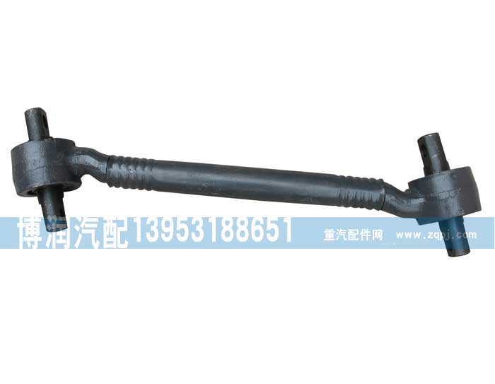 ,下推力杆,济南博润汽配有限公司
