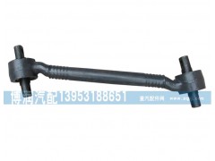 ,下推力杆,济南博润汽配有限公司