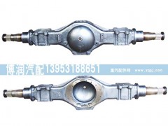,中后桥壳,济南博润汽配有限公司