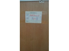 150337000003,发动机总成,济南杭曼汽车配件有限公司