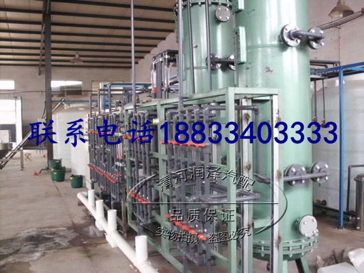 ,车用尿素溶液,清河县润泽汽车配件有限公司