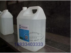 ,车用尿素溶液,清河县润泽汽车配件有限公司