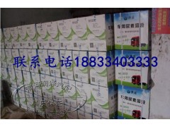 ,车用尿素溶液,清河县润泽汽车配件有限公司