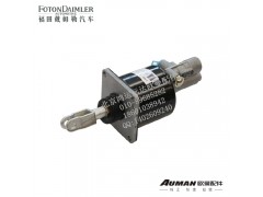 FH0162040000A0,欧曼车离合助力器总成 戴姆勒汽车离合助力器,北京鸿运远达欧曼配件公司