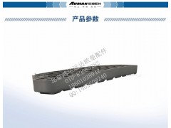 F1B24984504109,左右上护罩踏板垫 欧曼车上护罩脚踏板垫,北京鸿运远达欧曼配件公司