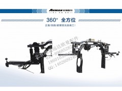 F1B249502B0112,车身后悬置总成空气弹簧后悬置总成龙门架,北京鸿运远达欧曼配件公司
