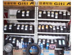 ,,鹏旺轮胎批发
