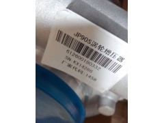 612600190332 JP90S,涡轮增压器,济南润达重型汽车配件