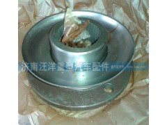 ,457桥角齿贯通轴凸缘,济南银驰（原汪洋）汽车配件