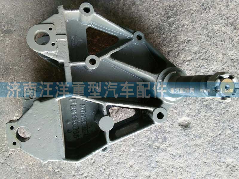 AZ9200510020,豪沃前簧前支架,济南银驰（原汪洋）汽车配件