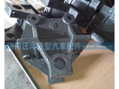 ,奔驰欧3前簧前支架,济南银驰（原汪洋）汽车配件
