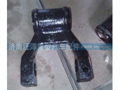 ,欧曼钢板吊耳,济南银驰（原汪洋）汽车配件