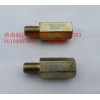 VG1560070051過渡接頭