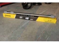 HFF2403116CK2BZ2,半轴,山东凯路汽车零部件制造有限公司