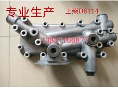 D17-030-17,D6114机滤座,郑州上柴潍柴动力公司