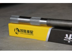 HFF2403116CK2BZ,半轴,山东凯路汽车零部件制造有限公司