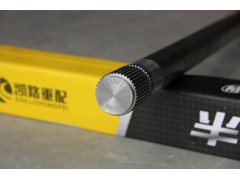 HFF2403116CK2BZ,半轴,山东凯路汽车零部件制造有限公司
