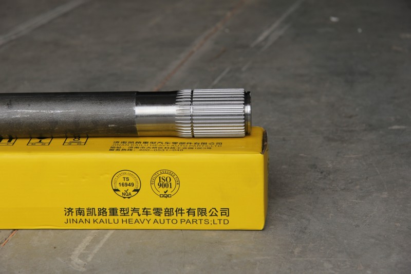 HFF2403116CK2BZ2,半轴,山东凯路汽车零部件制造有限公司