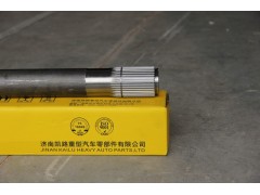 HFF2403116CK2BZ2,半轴,山东凯路汽车零部件制造有限公司