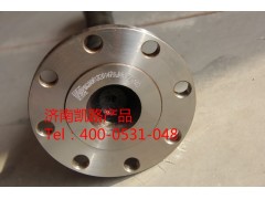 WG9981320147,贯通轴,山东凯路汽车零部件制造有限公司