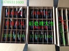 氮氧传感器 5wk96756