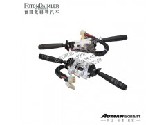 F1B22037321056,欧曼ETX组合开关总成 戴姆勒汽车组合开关,北京鸿运远达欧曼配件公司