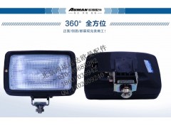 FH4365070001A0,欧曼GTL后照灯总成 戴姆勒汽车后照灯,北京鸿运远达欧曼配件公司