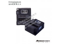 F1B24937503001,欧曼仪表拨码器 戴姆勒汽车仪表拨码器总成,北京鸿运远达欧曼配件公司