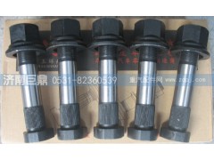 199112340123-22粗,玉环航强奔驰德龙加长滚花后轮胎螺丝,济南鑫巨鼎汽车配件有限公司