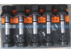 WG9112340123-23粗,玉环航强精品STR奥龙后轮胎螺丝,济南鑫巨鼎汽车配件有限公司