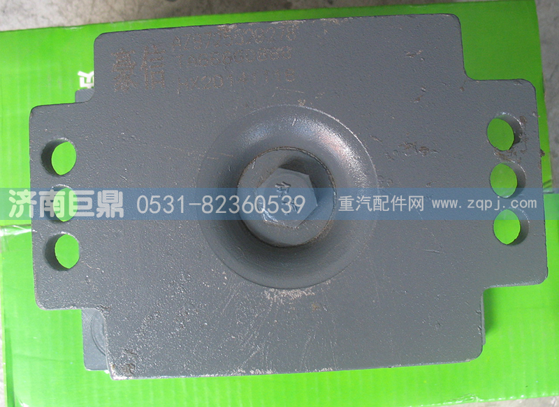 WG9725520278-管状,豪信管状聚氨酯橡胶支座,济南鑫巨鼎汽车配件有限公司