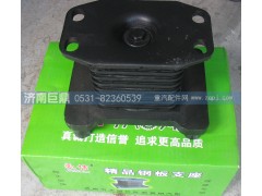 DZ95259526425,德龙M3000橡胶支座,济南鑫巨鼎汽车配件有限公司