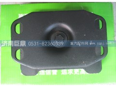 DZ95259526425,德龙M3000橡胶支座,济南鑫巨鼎汽车配件有限公司