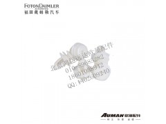 F1B24961200013,福田欧曼正品配件 欧曼驾驶室 车门内护板卡扣,北京鸿运远达欧曼配件公司