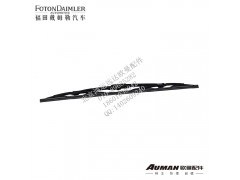 F1B24952500029 F1B24952500030,福田欧曼正品配件 左右雨刮刷片总成 欧曼ETX车雨刮片,北京鸿运远达欧曼配件公司