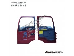 1B24961000003 1B24961000004 H0610100001A0 H0610100002A0,福田欧曼正品配件欧曼ETX2280车门装配总成新款连体车门总成带漆,北京鸿运远达欧曼配件公司