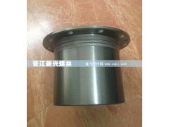 轮边总成,,晋江新兴螺丝有限公司