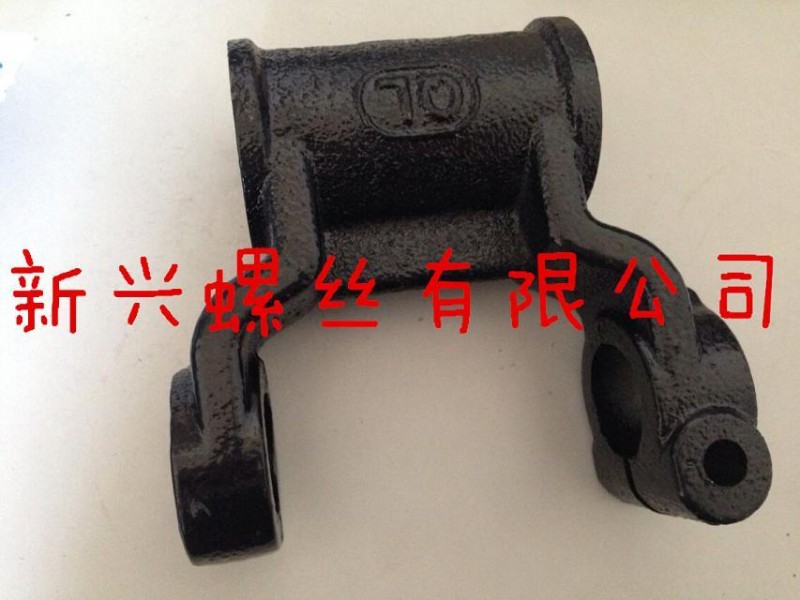 ,弓板吊耳,晋江新兴螺丝有限公司