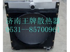 泰山30,水箱,济南王牌散热器有限公司