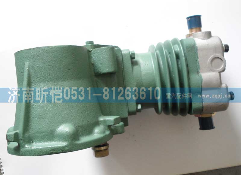 612600130177,潍柴专用汽车空压机,济南昕恺汽车配件有限公司（济南宏伟泵业）