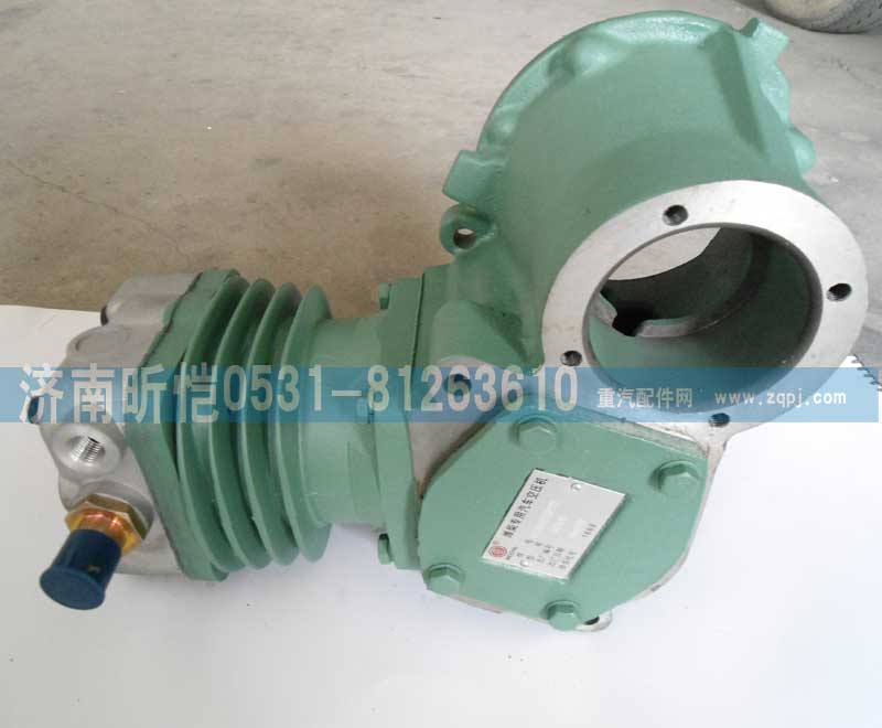 612600130177,潍柴专用汽车空压机,济南昕恺汽车配件有限公司（济南宏伟泵业）
