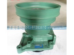 VG1500060051,重汽发动机水泵总成,济南昕恺汽车配件有限公司（济南宏伟泵业）