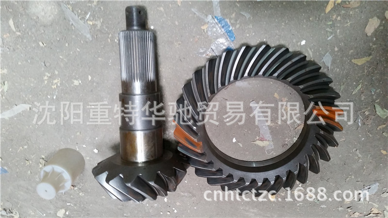 WG9231320914,盆角齿,济南华驰工贸公司