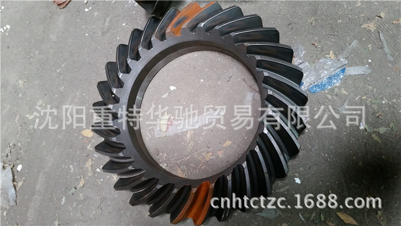 WG9231320914,盆角齿,济南华驰工贸公司