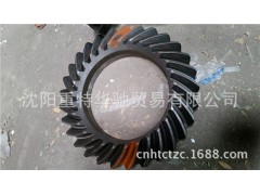 WG9231320914,盆角齿,济南华驰工贸公司
