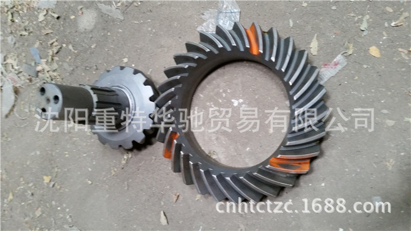 wg9114320252,盆角齿,济南华驰工贸公司
