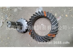 wg9114320252,盆角齿,济南华驰工贸公司