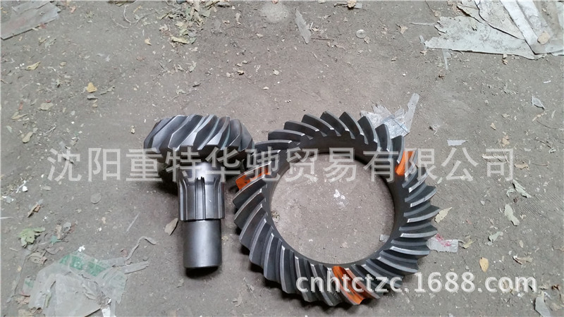 wg9114320252,盆角齿,济南华驰工贸公司