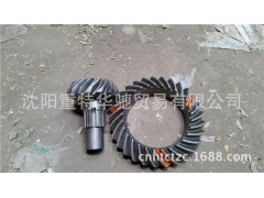 wg9114320252,盆角齿,济南华驰工贸公司